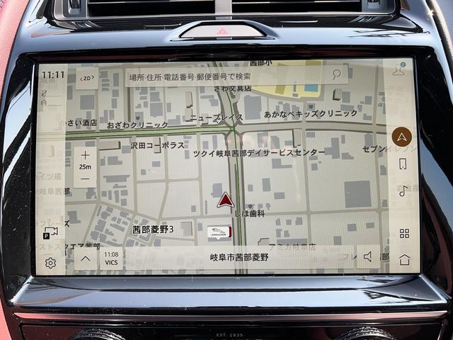 Ｅペイス Ｒ‐ダイナミック　ＳＥ　Ｐ２５０　４ＷＤ　２０インチグロスブラックホイール　ハンドルヒーター前席ヒーター　コールドクライメートパック　電動テールゲート　ディープガーネット　Ｆシートヒーター＆メモリー付（21枚目）