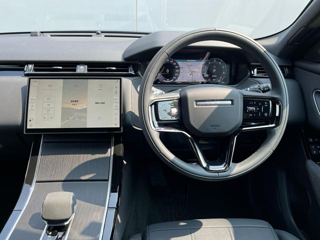 レンジローバーヴェラール ダイナミック　ＨＳＥ　Ｐ４００ｅ　４ＷＤ　シートヒーター＆クーラー前席マッサージ　４ゾーンクライメート　ヘッドアップ　シートヒーター＆クーラー　スライディングパノラミックルーフ　２１インチＡＷ　パワーテールゲート（13枚目）