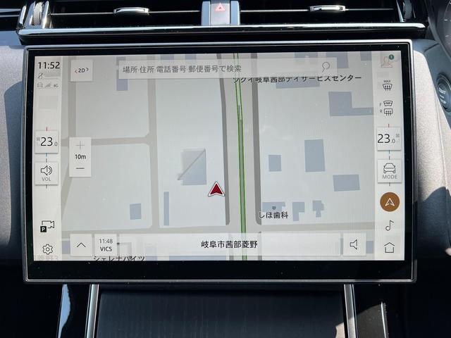 レンジローバーヴェラール ダイナミック　ＨＳＥ　Ｐ４００ｅ　４ＷＤ　シートヒーター＆クーラー前席マッサージ　４ゾーンクライメート　ヘッドアップ　シートヒーター＆クーラー　スライディングパノラミックルーフ　２１インチＡＷ　パワーテールゲート（16枚目）