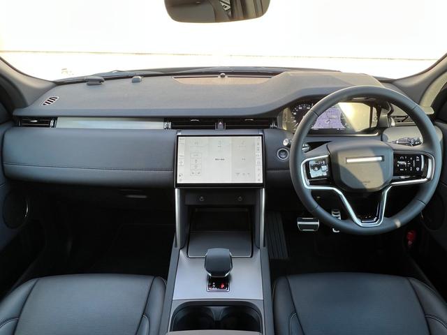 ディスカバリースポーツ ダイナミック　ＳＥ　Ｄ２００　ディーゼルターボ　４ＷＤ　前後シートヒーター　ハンドルヒーター　１９インチブラックＡＷ　電動テールゲート　コントラストルーフ　プライバシーガラス　ブラック本革シート（10枚目）