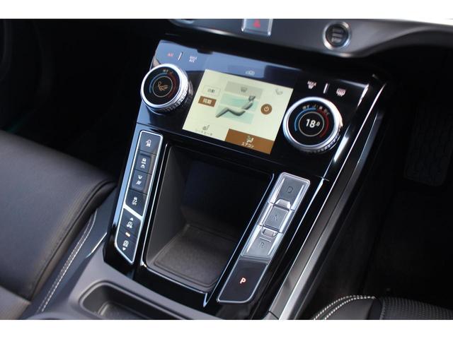 Iペイス SE ジャガー認定中古車 4WD 22ンチ純正AW デジタルミラー エアサスペンション 液晶ルームミラー 固定式ガラスルーフ パワーテールゲート パノラミックルーフ(12枚目)