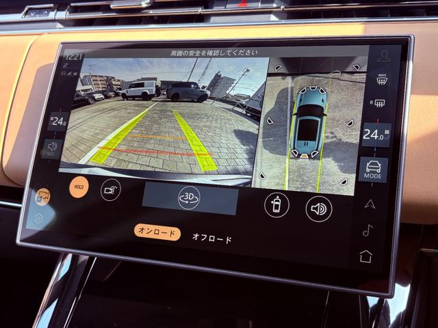 レンジローバースポーツ ダイナミックSE P550e(36枚目)