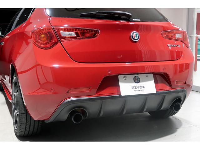 ジュリエッタ ヴェローチェ　１７５０　ＴＢＩ　ブラックレザー　純正ナビ＆テレビ　バックカメラ　キセノン　前後ソナー　ブレンボレッドキャリパー　認定中古車保証１年（17枚目）