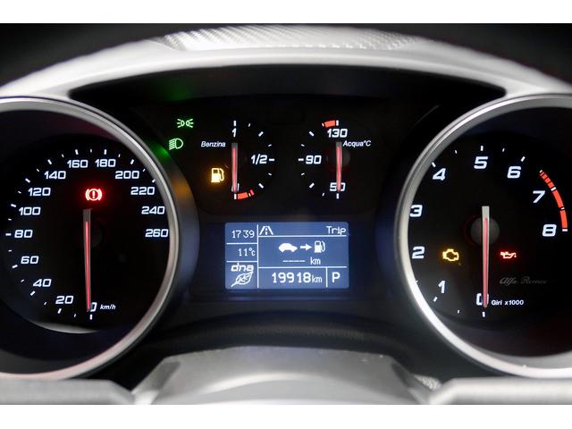 ジュリエッタ ヴェローチェ　１７５０　ＴＢＩ　ブラックレザー　純正ナビ＆テレビ　バックカメラ　キセノン　前後ソナー　ブレンボレッドキャリパー　認定中古車保証１年（23枚目）