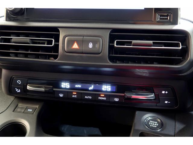 ドブロ マキシ　８インチタッチスクリーンＡｐｐｌｅＣａｒｐｌａｙ＆ＡｎｄｒｏｉｄＡｕｔｏ　１６ＡＷ　バック＆サイドカメラ　フロント＆リアソナー　新車保証継承（22枚目）