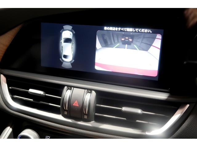 ジュリア スーパー　ワンオーナー　ブラックレザー　シートヒーター　キセノン　８．８インチコネクトシステム　バックカメラ　ハーマンカードン１４スピーカー　認定中古車保証１年（24枚目）