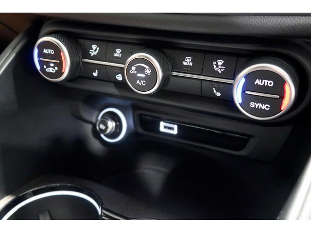 ジュリア TI ワンオーナー キセノン ブラウンレザー 純正ナビ&テレビ 8.8インチコネクトシステム バックカメラ ワイヤレスチャージングパッド 認定中古車保証1年(26枚目)