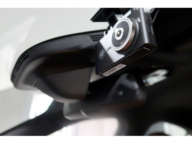 ジュリア TI ワンオーナー キセノン ブラウンレザー 純正ナビ&テレビ 8.8インチコネクトシステム バックカメラ ワイヤレスチャージングパッド 認定中古車保証1年(31枚目)