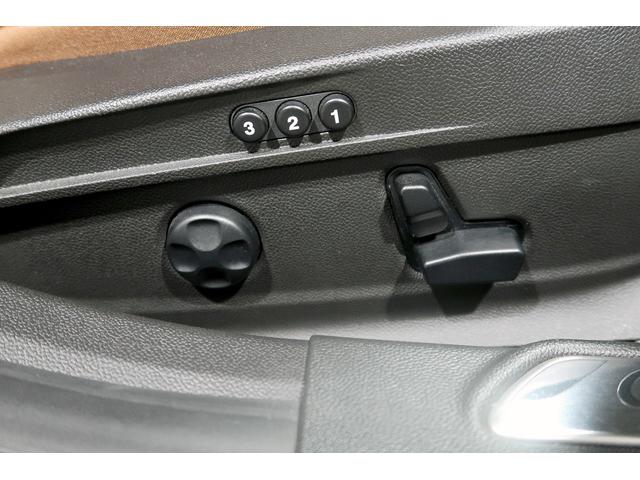 ジュリア TI ワンオーナー キセノン ブラウンレザー 純正ナビ&テレビ 8.8インチコネクトシステム バックカメラ ワイヤレスチャージングパッド 認定中古車保証1年(33枚目)