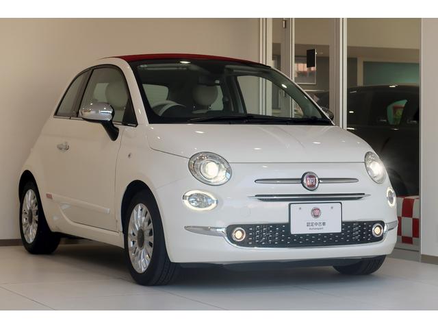 ５００Ｃ ツインエア　ラウンジ　ワンオーナー　レッドソフトトップ　アイボリーシート　７インチタッチパネルモニター付Ｕｃｏｎｎｅｃｔ　キセノン　バックソナー　認定中古車保証１年（4枚目）