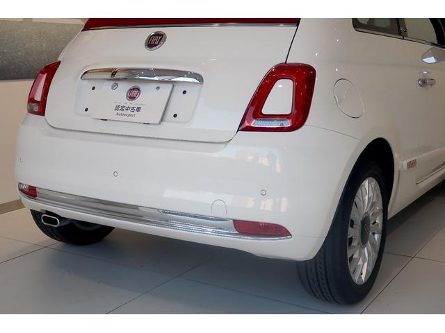 ５００Ｃ ツインエア　ラウンジ　ワンオーナー　レッドソフトトップ　アイボリーシート　７インチタッチパネルモニター付Ｕｃｏｎｎｅｃｔ　キセノン　バックソナー　認定中古車保証１年（14枚目）