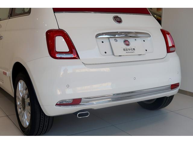 ５００Ｃ ツインエア　ラウンジ　ワンオーナー　レッドソフトトップ　アイボリーシート　７インチタッチパネルモニター付Ｕｃｏｎｎｅｃｔ　キセノン　バックソナー　認定中古車保証１年（18枚目）