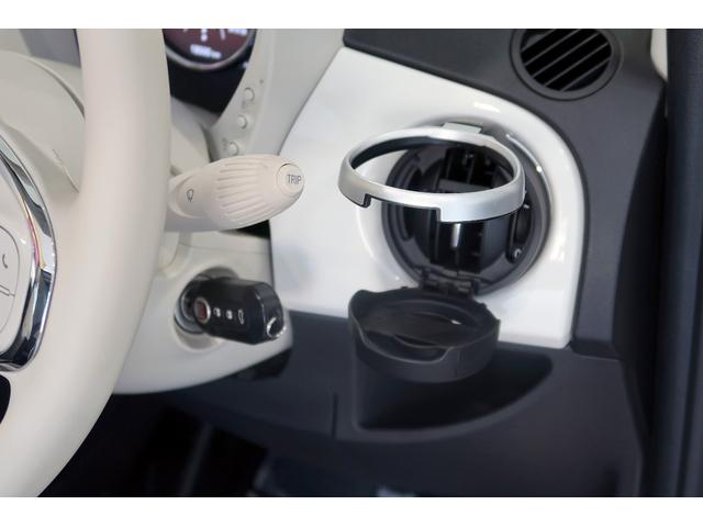 ５００Ｃ ツインエア　ラウンジ　ワンオーナー　レッドソフトトップ　アイボリーシート　７インチタッチパネルモニター付Ｕｃｏｎｎｅｃｔ　キセノン　バックソナー　認定中古車保証１年（22枚目）