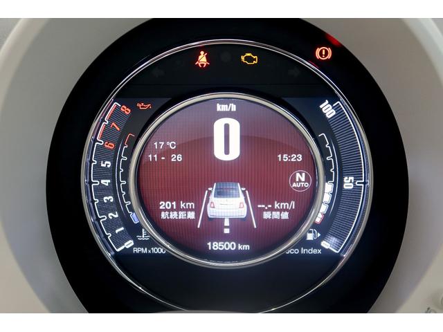 ５００Ｃ ツインエア　ラウンジ　ワンオーナー　レッドソフトトップ　アイボリーシート　７インチタッチパネルモニター付Ｕｃｏｎｎｅｃｔ　キセノン　バックソナー　認定中古車保証１年（24枚目）