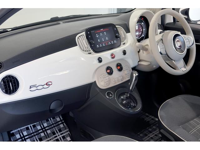 ５００Ｃ ツインエア　ラウンジ　ワンオーナー　レッドソフトトップ　アイボリーシート　７インチタッチパネルモニター付Ｕｃｏｎｎｅｃｔ　キセノン　バックソナー　認定中古車保証１年（35枚目）