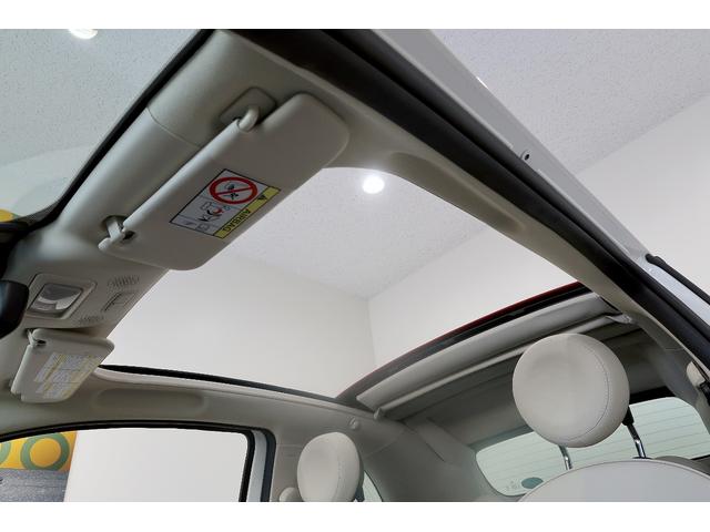 ５００Ｃ ツインエア　ラウンジ　ワンオーナー　レッドソフトトップ　アイボリーシート　７インチタッチパネルモニター付Ｕｃｏｎｎｅｃｔ　キセノン　バックソナー　認定中古車保証１年（39枚目）