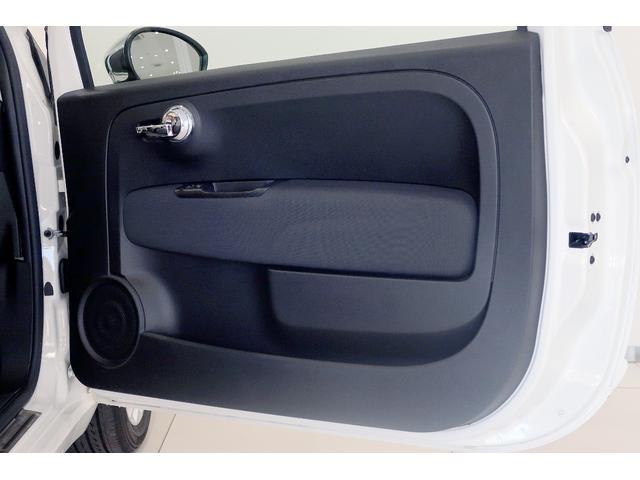 ５００Ｃ ツインエア　ラウンジ　ワンオーナー　レッドソフトトップ　アイボリーシート　７インチタッチパネルモニター付Ｕｃｏｎｎｅｃｔ　キセノン　バックソナー　認定中古車保証１年（41枚目）