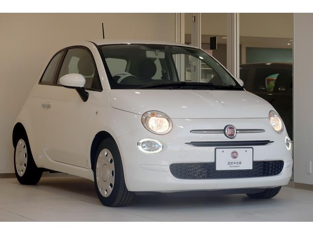 500 ツインエア カルト ワンオーナー FIATモノグラムシート 7インチタッチパネルモニター付Uconnect パドルシフト クルーズコントロール 新車保証継承R8年11月(4枚目)