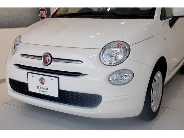 500 ツインエア カルト ワンオーナー FIATモノグラムシート 7インチタッチパネルモニター付Uconnect パドルシフト クルーズコントロール 新車保証継承R8年11月(8枚目)