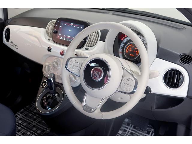 500 ツインエア カルト ワンオーナー FIATモノグラムシート 7インチタッチパネルモニター付Uconnect パドルシフト クルーズコントロール 新車保証継承R8年11月(20枚目)