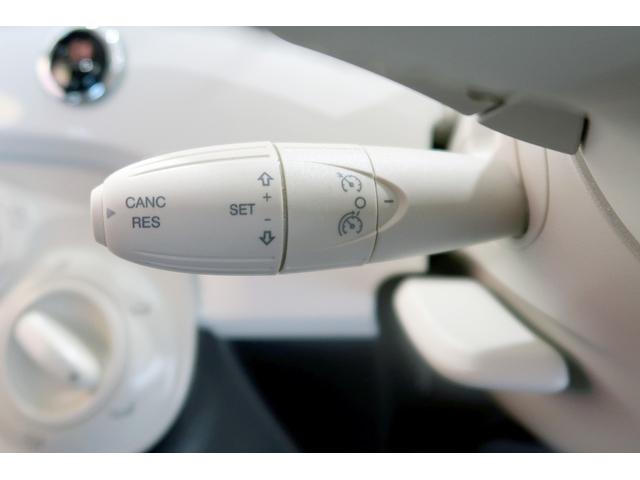 500 ツインエア カルト ワンオーナー FIATモノグラムシート 7インチタッチパネルモニター付Uconnect パドルシフト クルーズコントロール 新車保証継承R8年11月(22枚目)