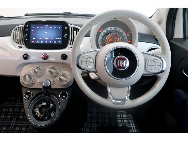 500 ツインエア カルト ワンオーナー FIATモノグラムシート 7インチタッチパネルモニター付Uconnect パドルシフト クルーズコントロール 新車保証継承R8年11月(23枚目)