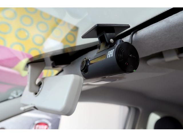 500 ツインエア カルト ワンオーナー FIATモノグラムシート 7インチタッチパネルモニター付Uconnect パドルシフト クルーズコントロール 新車保証継承R8年11月(33枚目)