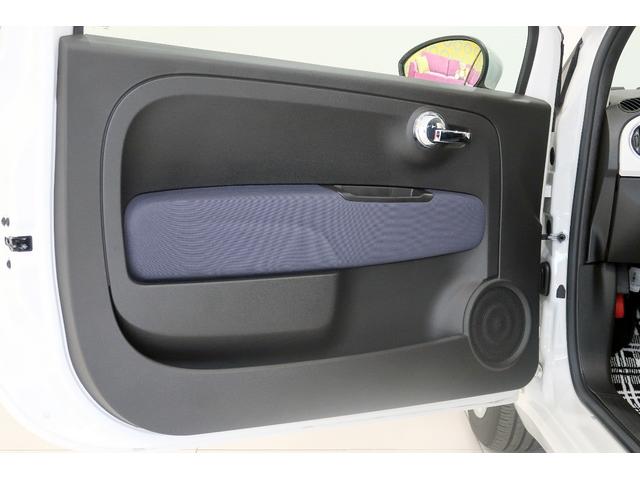 500 ツインエア カルト ワンオーナー FIATモノグラムシート 7インチタッチパネルモニター付Uconnect パドルシフト クルーズコントロール 新車保証継承R8年11月(40枚目)