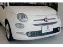 ５００Ｃ ツインエア　ラウンジ　ワンオーナー　レッドソフトトップ　アイボリーシート　７インチタッチパネルモニター付Ｕｃｏｎｎｅｃｔ　キセノン　バックソナー　認定中古車保証１年（5枚目）