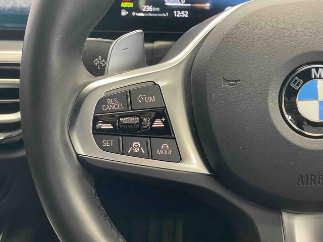 ３シリーズ ３２０ｄｘＤｒｉｖｅツーリングＭスポーツＥＤシャドー　ワンオーナー車　純正ナビゲーション　ＥＴＣ　アクティブクルーズコントロール　１９インチアロイホイール　コーナーセンサー（39枚目）