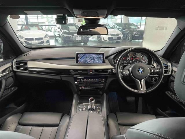 Ｘ６ Ｍ ベースグレード　ワンオーナー車　ブラックレザーシート　純正ナビゲーション　ＥＴＣ　純正地デジチューナー　アクティブクルーズコントロール　コーナーセンサー（29枚目）