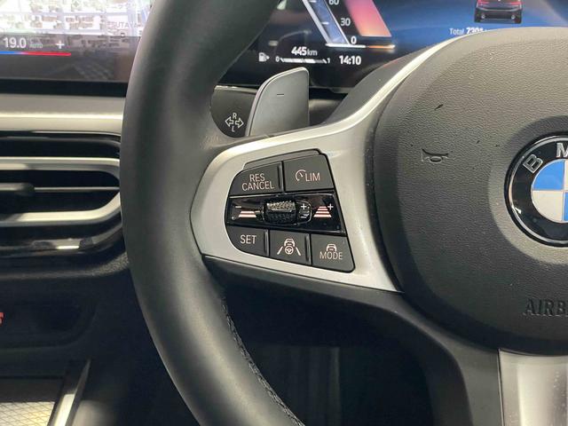 ３シリーズ ３２０ｄ　ｘＤｒｉｖｅツーリング　ワンオーナー車　ＥＤＩＴＩＯＮ　ＳＨＡＤＯＥ　純正ナビゲーション　ＥＴＣ　アクティブクルーズコントロール　電動トランク　電動シート（41枚目）