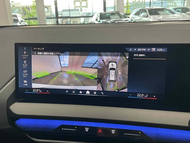X3 20d xDrive Mスポーツ ワンオーナー車 19インチ LEDヘッドライト 電動トランクゲート ヘッドアップディスプレイ Appleカープレイ(43枚目)