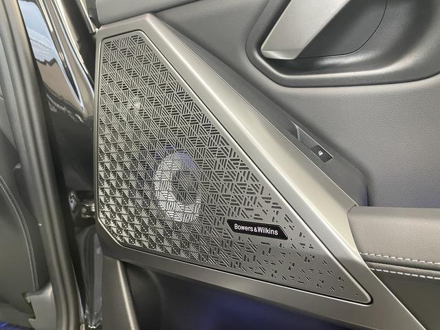 ５シリーズ ５２５Ｌｉ　エクスクルーシブ　Ｍスポーツ　ワンオーナー車　ブラックレザーシート　純正ナビゲーション　ＥＴＣ　地デジチューナー　アクティブクルーズコントロール　フロント・リアコーナーセンサー（25枚目）