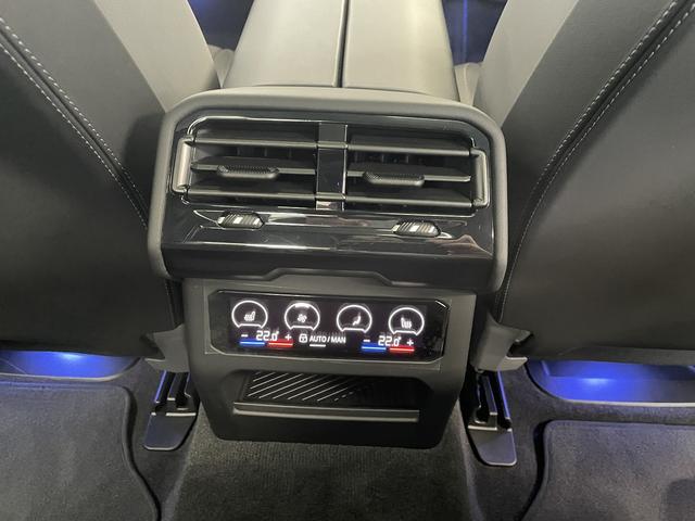 ５シリーズ ５２５Ｌｉ　エクスクルーシブ　Ｍスポーツ　ワンオーナー車　ブラックレザーシート　純正ナビゲーション　ＥＴＣ　地デジチューナー　アクティブクルーズコントロール　フロント・リアコーナーセンサー（27枚目）