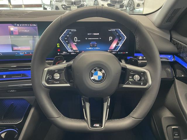 ５シリーズ ５２５Ｌｉ　エクスクルーシブ　Ｍスポーツ　ワンオーナー車　ブラックレザーシート　純正ナビゲーション　ＥＴＣ　地デジチューナー　アクティブクルーズコントロール　フロント・リアコーナーセンサー（37枚目）