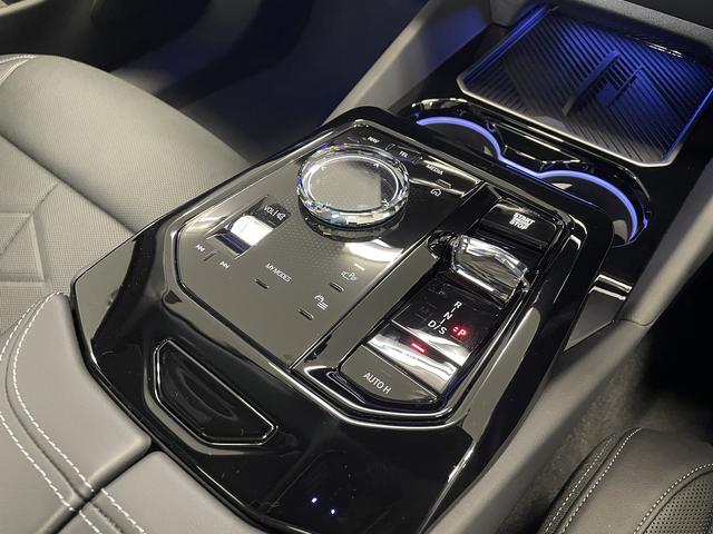 ５シリーズ ５２５Ｌｉ　エクスクルーシブ　Ｍスポーツ　ワンオーナー車　ブラックレザーシート　純正ナビゲーション　ＥＴＣ　地デジチューナー　アクティブクルーズコントロール　フロント・リアコーナーセンサー（44枚目）