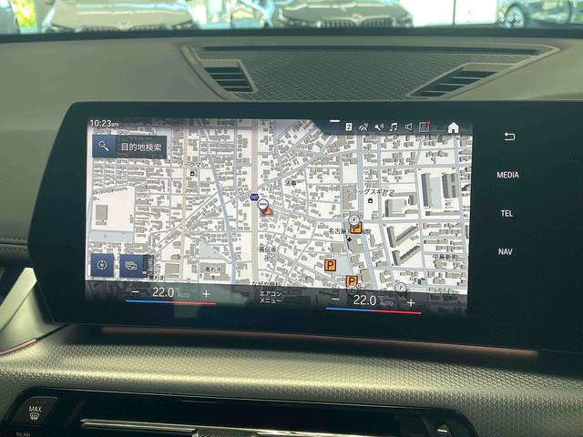 Ｘ１ Ｘ１　ｘＤｒｉｖｅ２０ｄ　Ｍスポーツ　ワンオーナー車　純正ナビゲーション　ＥＴＣ　アクティブクルーズコントロール　フロント・リアコーナーセンサー　電動テールゲート　社外ドライブレコーダー（42枚目）