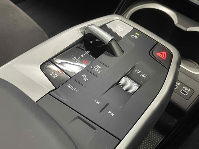 Ｘ１ Ｘ１　ｘＤｒｉｖｅ２０ｄ　Ｍスポーツ　ワンオーナー車　純正ナビゲーション　ＥＴＣ　アクティブクルーズコントロール　フロント・リアコーナーセンサー　電動テールゲート　社外ドライブレコーダー（46枚目）