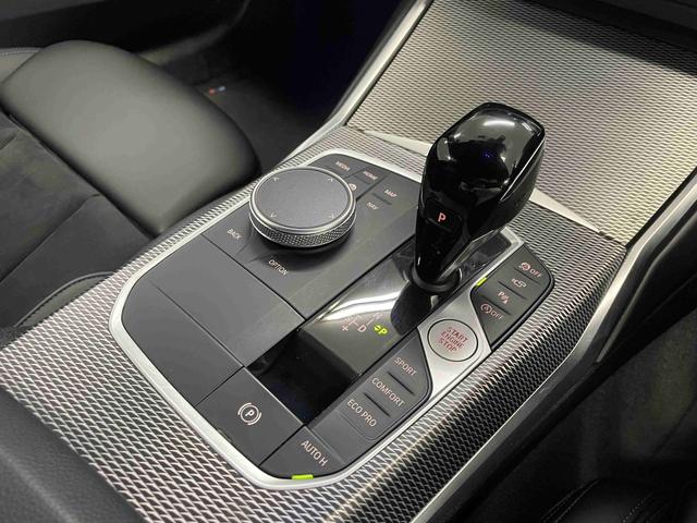 ３シリーズ ３１８ｉツーリング　Ｍスポーツ　ワンオーナー車　コンフォートパッケージ　１８インチ　ＴＶチューナー　電動トランクゲート　アラウンドビューモニター　シートヒーター（46枚目）