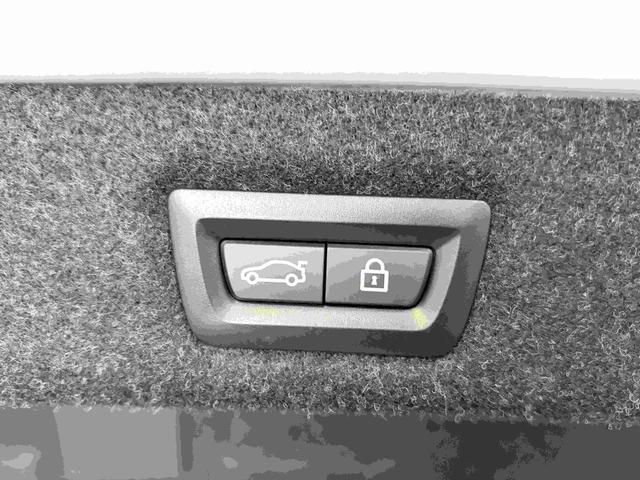 ５シリーズ ５２３ｉ　Ｍスポーツ　ワンオーナー車　コニャックレザーシート　純正ナビゲーション　ＥＴＣ　地デジチューナー　フロント・リアコーナーセンサー　アクティブクルーズコントロール（26枚目）