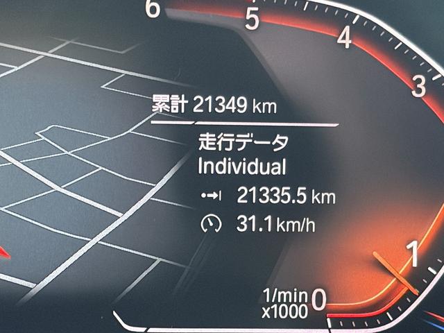 1シリーズ 118d プレイ(36枚目)