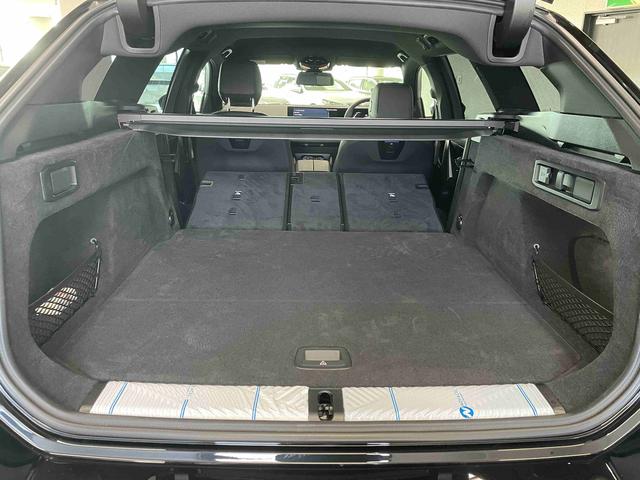 5シリーズ 523d xDrive Mスポーツ ワンオーナー車 コンフォートドライビングパッケージ 20インチアロイホイール フロント・リアコーナーセンサー 純正ナビゲーション ETC アクティブクルーズコントロール(24枚目)