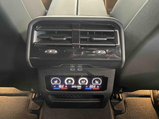 5シリーズ 523d xDrive Mスポーツ ワンオーナー車 コンフォートドライビングパッケージ 20インチアロイホイール フロント・リアコーナーセンサー 純正ナビゲーション ETC アクティブクルーズコントロール(28枚目)