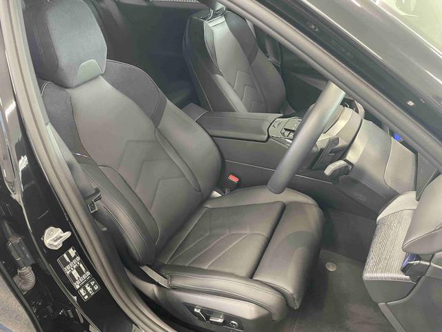 5シリーズ 523d xDrive Mスポーツ ワンオーナー車 コンフォートドライビングパッケージ 20インチアロイホイール フロント・リアコーナーセンサー 純正ナビゲーション ETC アクティブクルーズコントロール(33枚目)