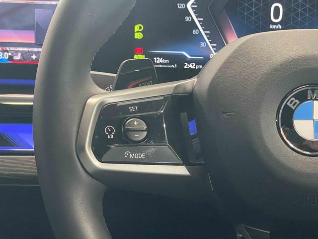 5シリーズ 523d xDrive Mスポーツ ワンオーナー車 コンフォートドライビングパッケージ 20インチアロイホイール フロント・リアコーナーセンサー 純正ナビゲーション ETC アクティブクルーズコントロール(39枚目)