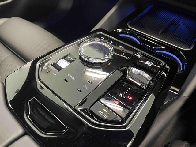 5シリーズ 523d xDrive Mスポーツ ワンオーナー車 コンフォートドライビングパッケージ 20インチアロイホイール フロント・リアコーナーセンサー 純正ナビゲーション ETC アクティブクルーズコントロール(45枚目)