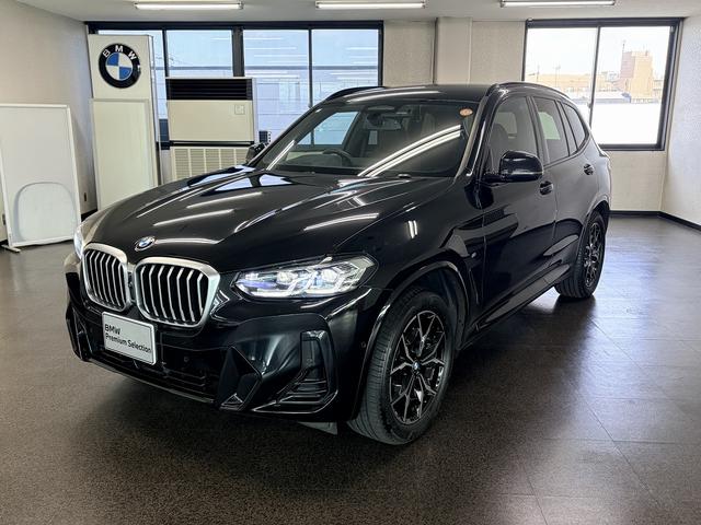 X3 X3 xDrive20d Mスポーツ(6枚目)