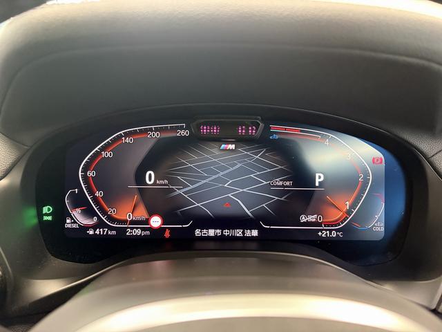 X3 X3 xDrive20d Mスポーツ(37枚目)