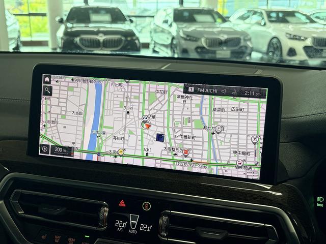 X3 X3 xDrive20d Mスポーツ(44枚目)